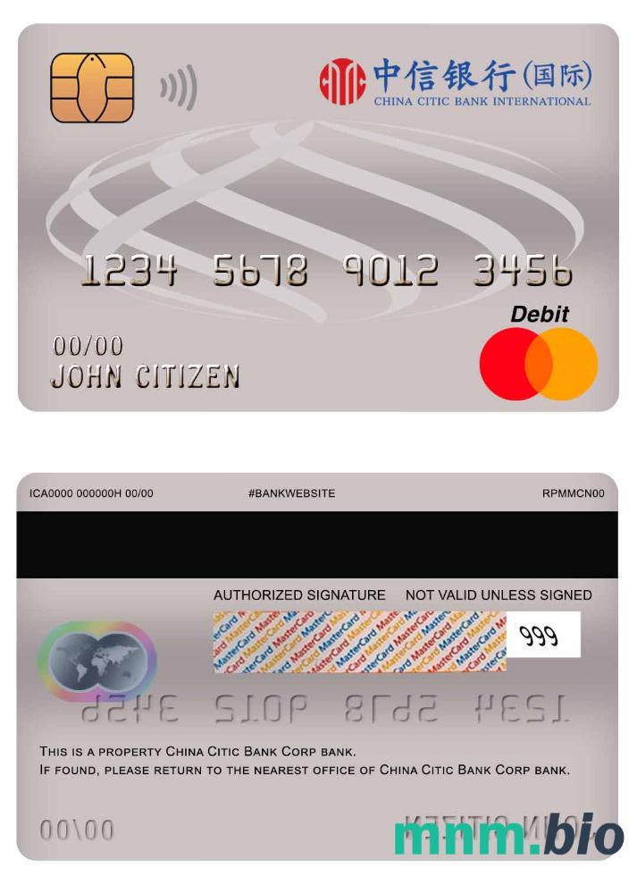 China Citic Bank Corp bank master debet karta przykład w formacie PSD